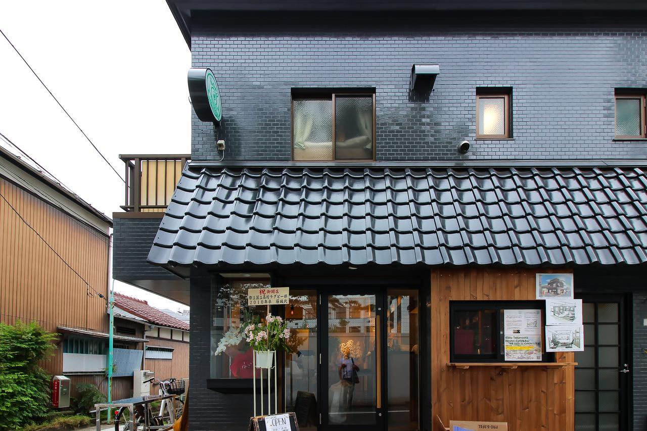 Koru Takanawa Gateway Hostel, Cafe&Bar Tōkyō Extérieur photo