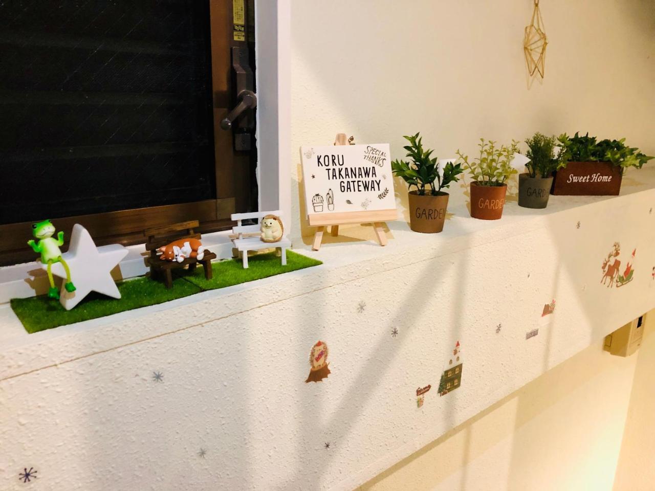 Koru Takanawa Gateway Hostel, Cafe&Bar Tōkyō Extérieur photo